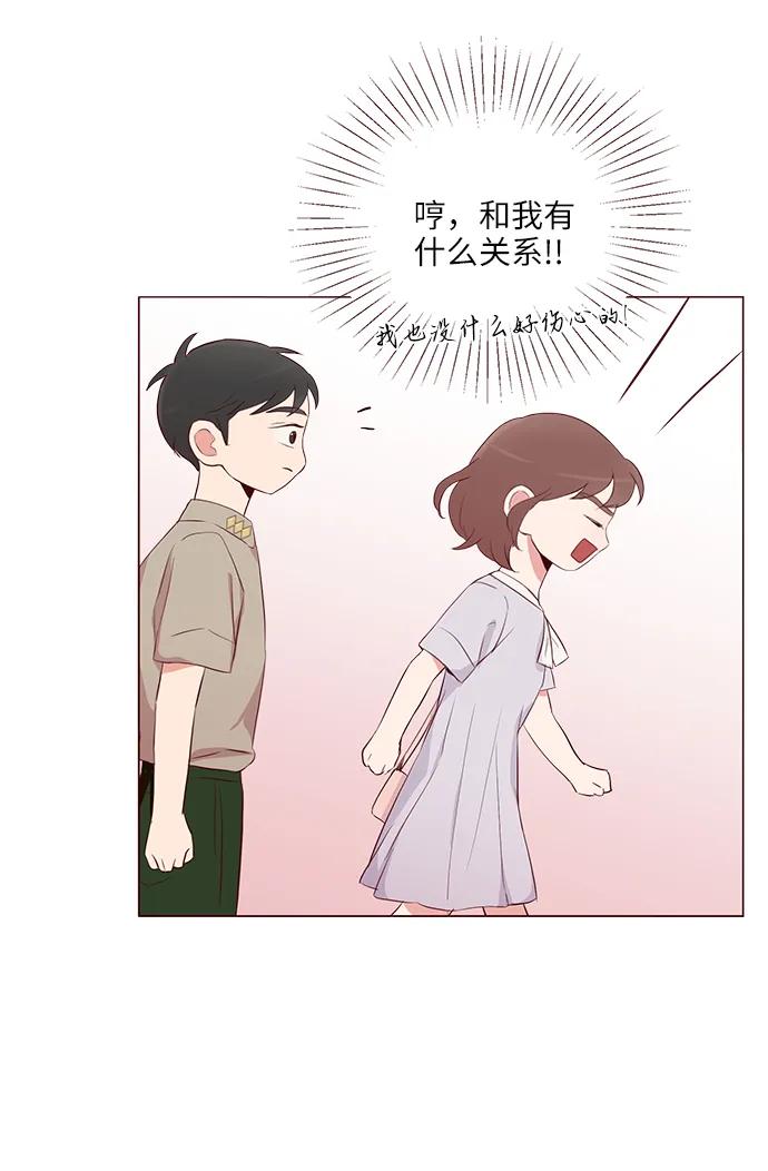第15话31