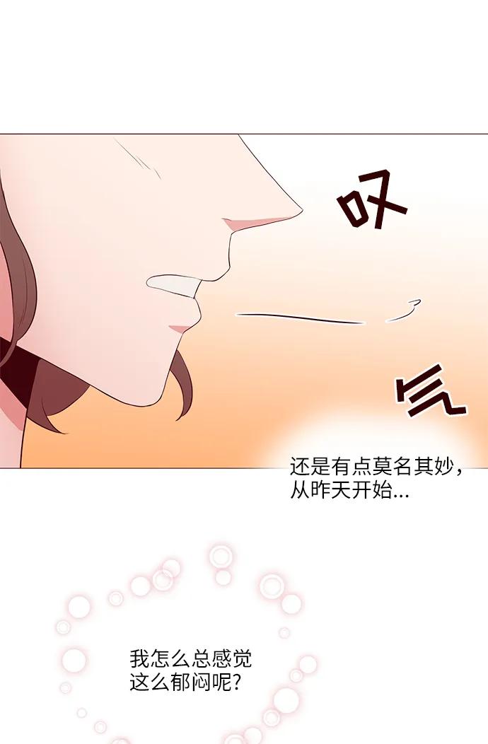 第15话33