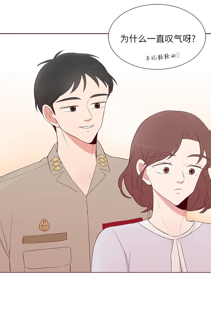 第15话34