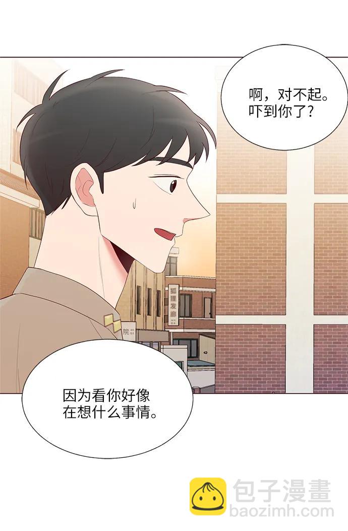 第15话39