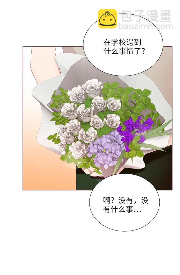 第15话40