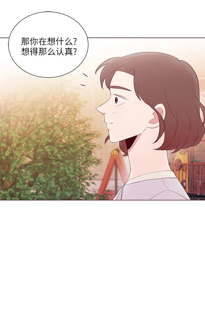 第15话41