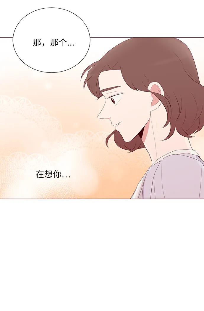 第15话42