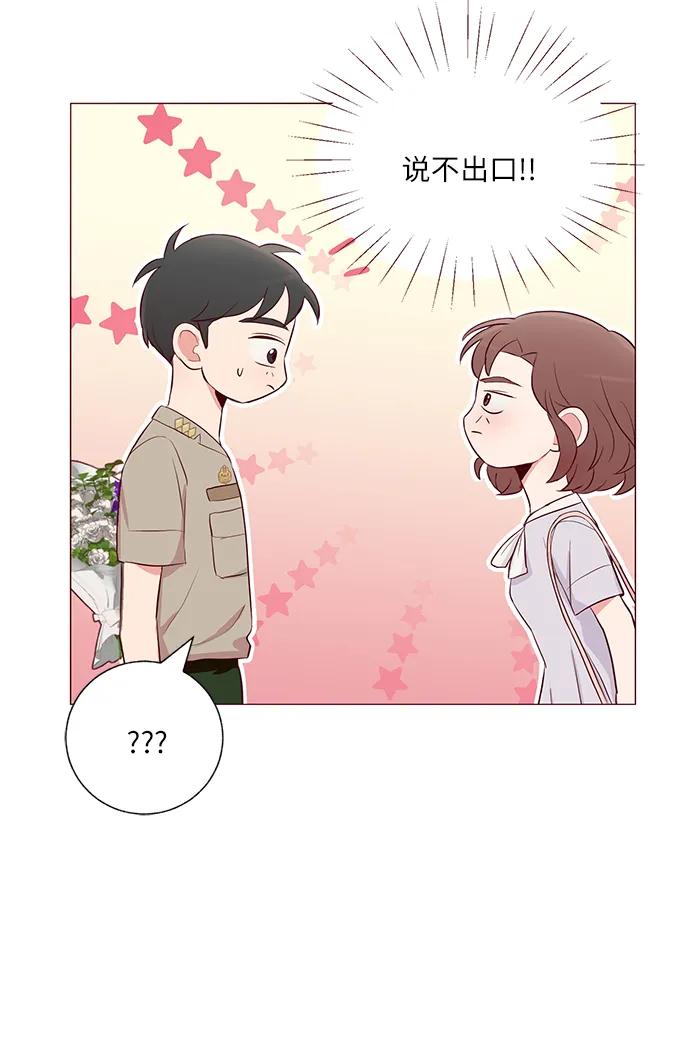第15话43