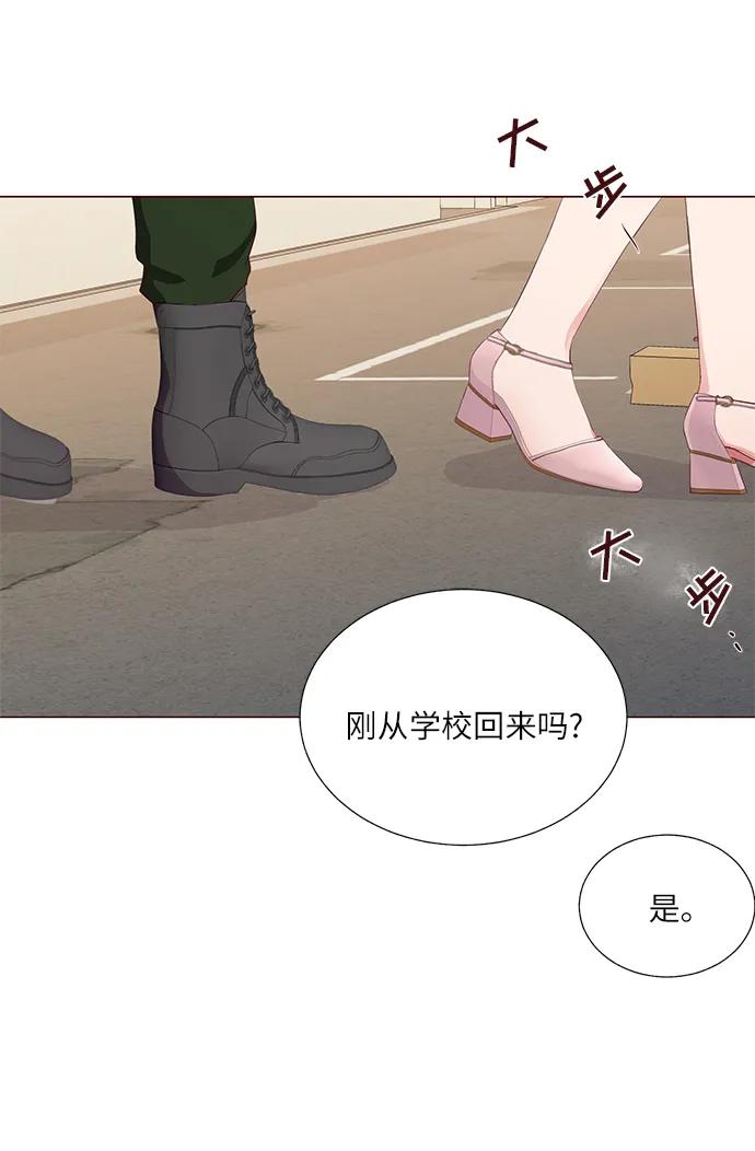 第15话45