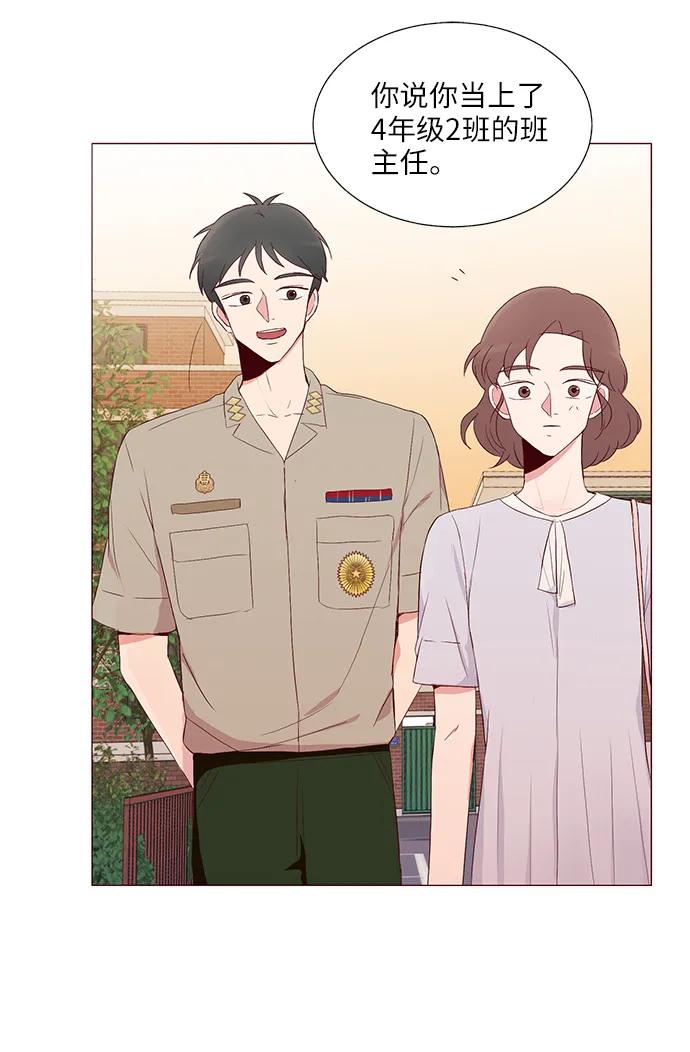 第15话50