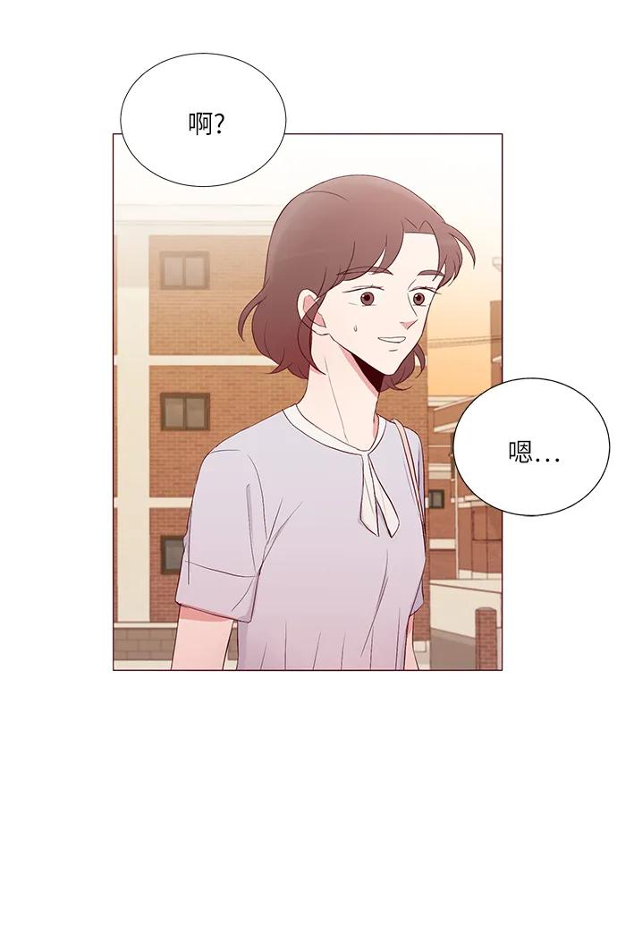 第15话51
