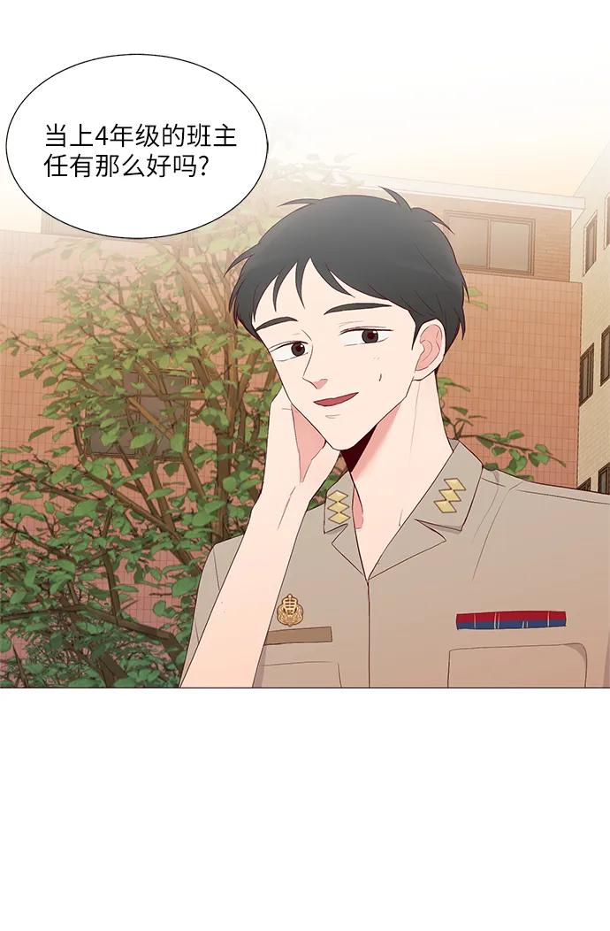 第15话52