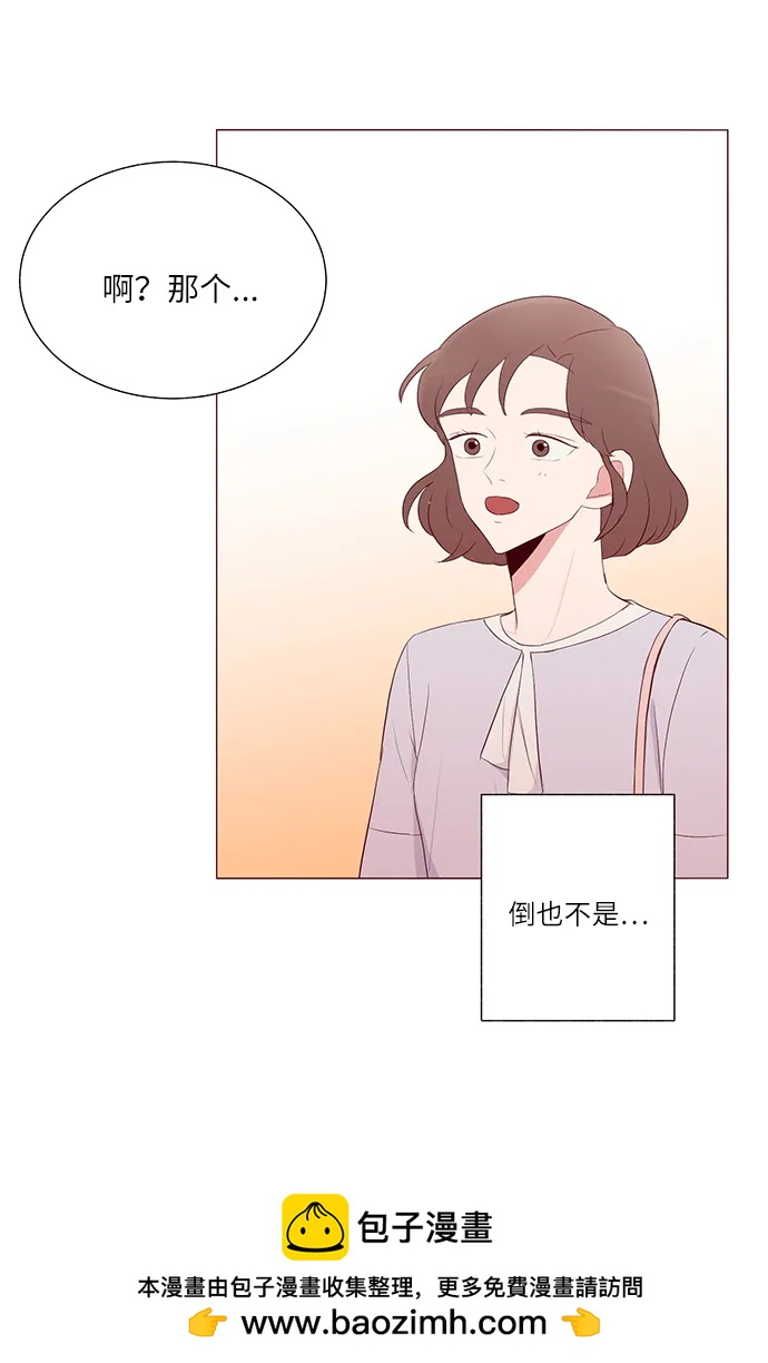 第15话53