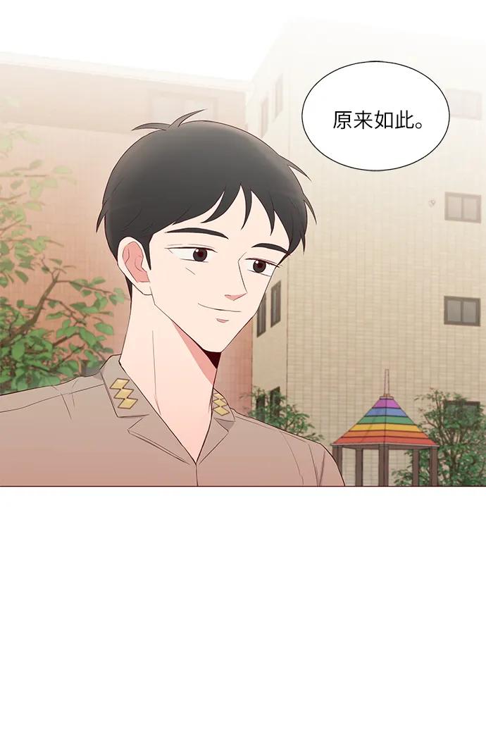 第15话56