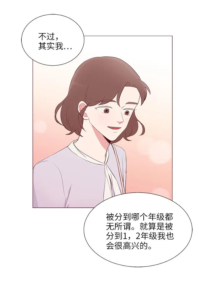 第15话58