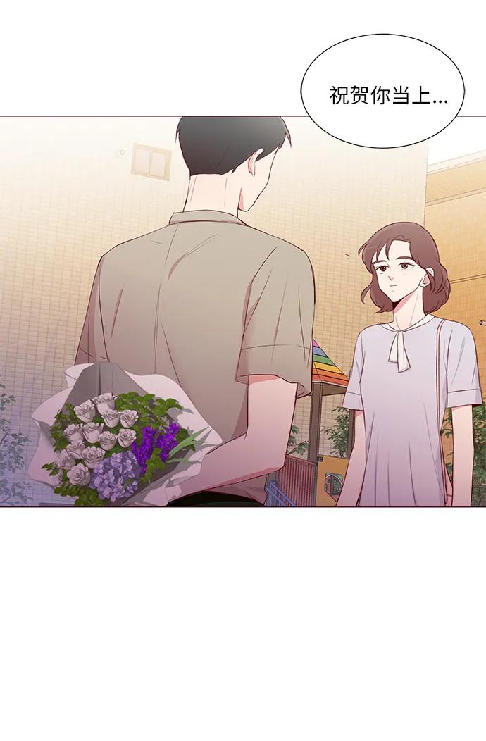 第15话61