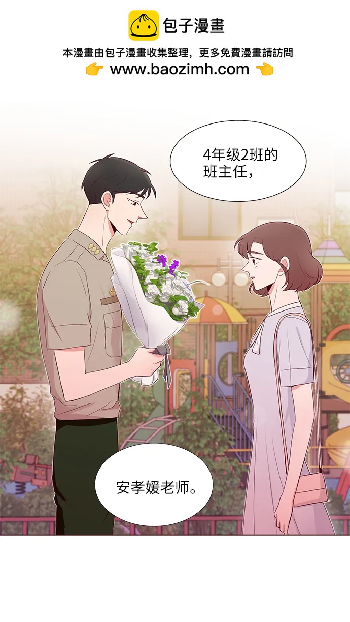 第15话63