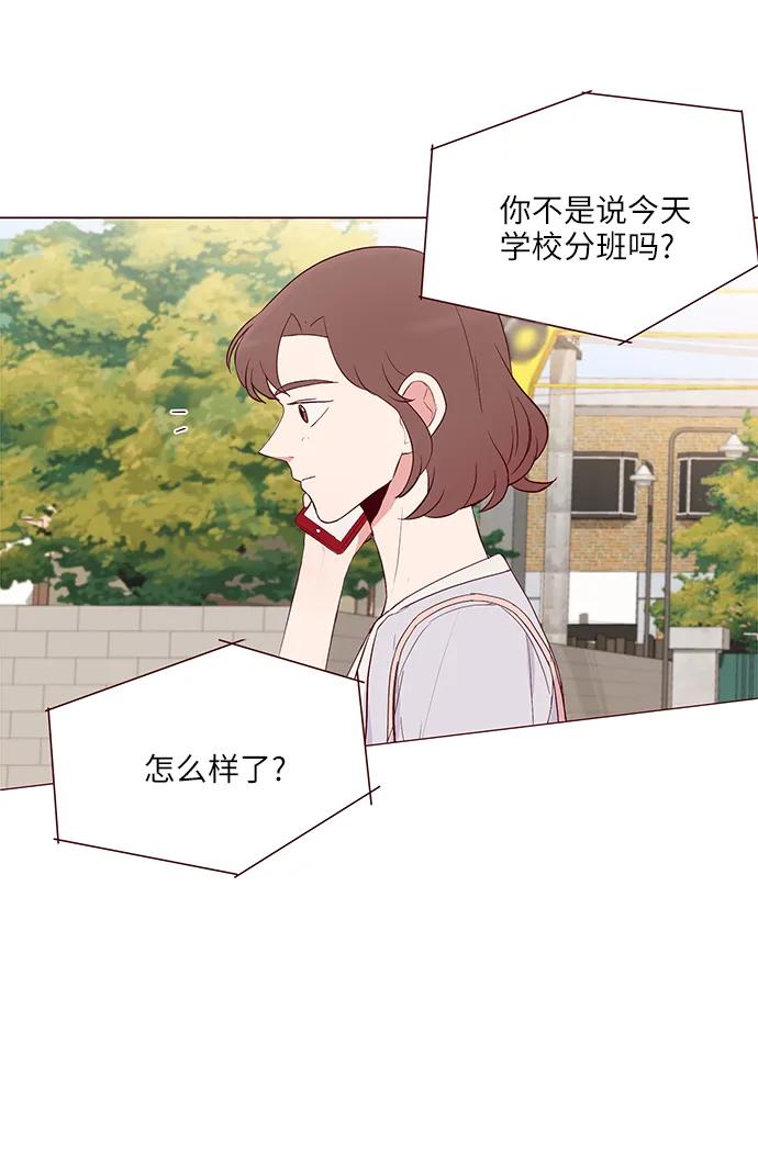 第15话9