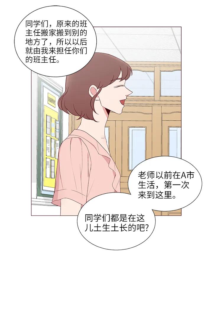 第16话15