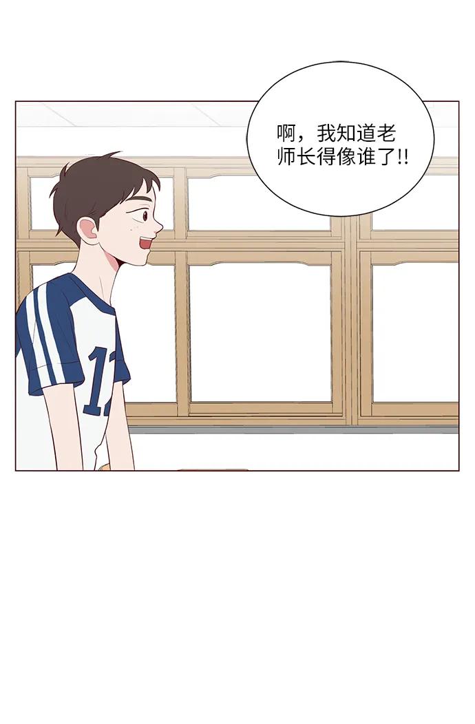 第16话24