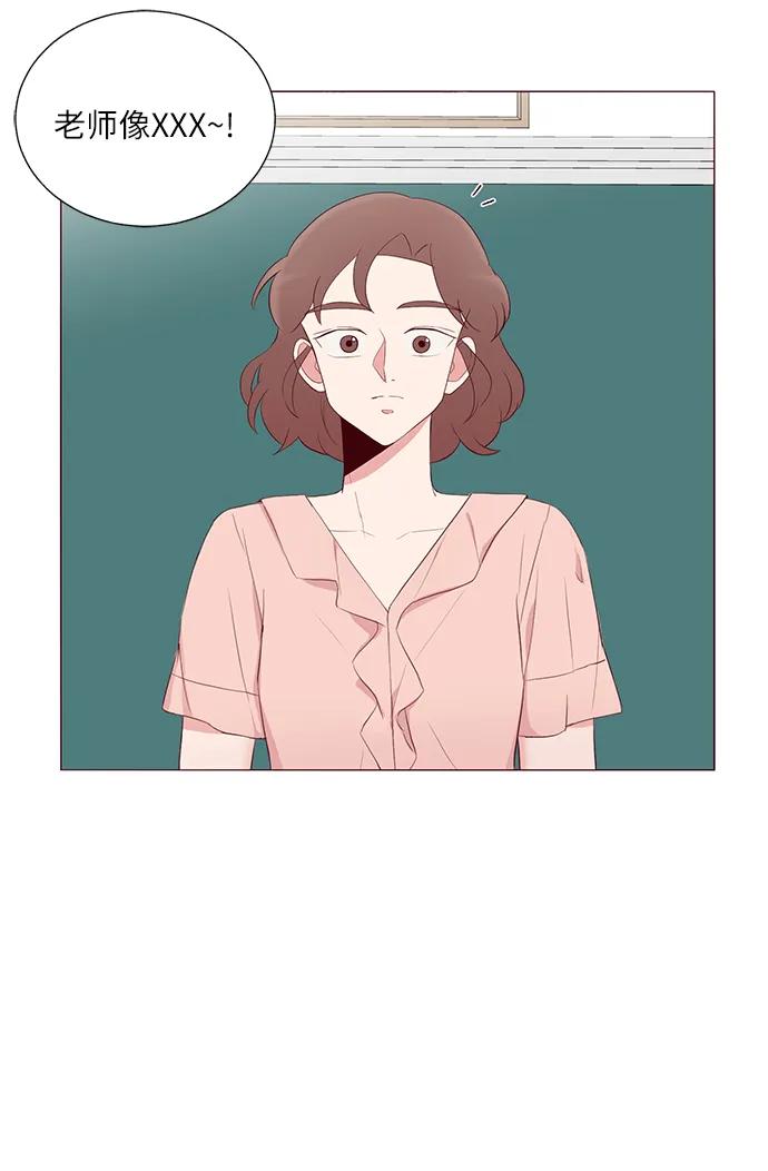 第16话26