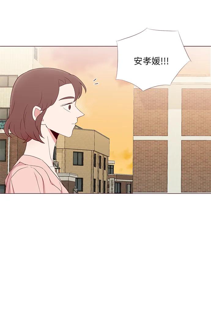 第16话34