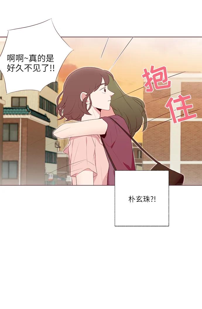 第16话35