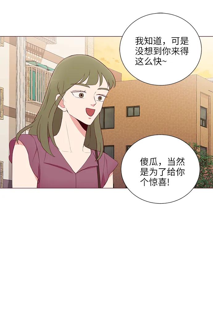 第16话37