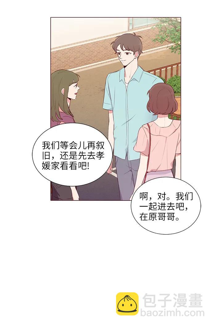 第16话39