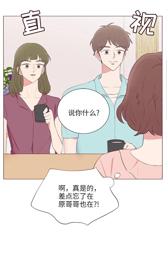 第16话45