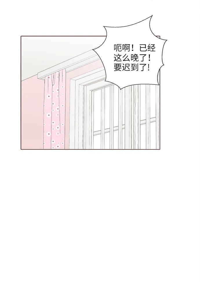 第16话5