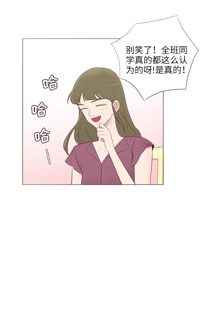 第16话58