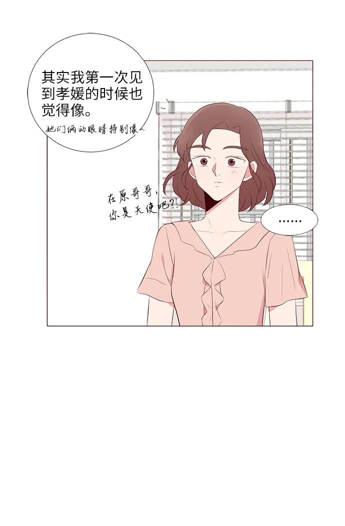 第16话60