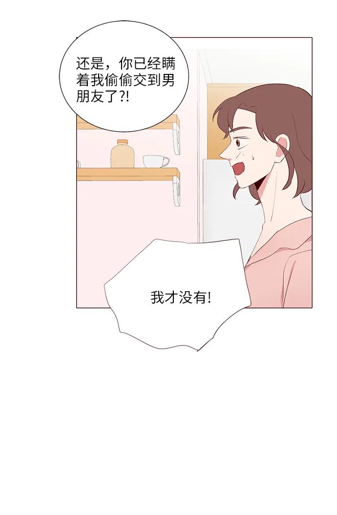 第16话65