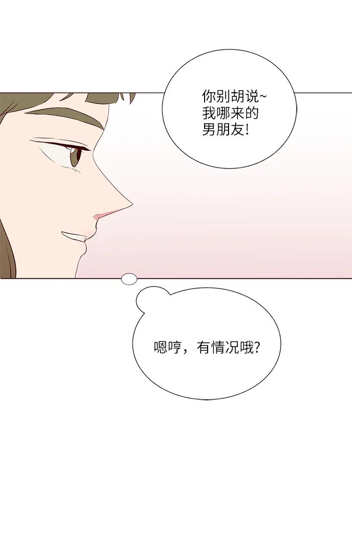 第16话66