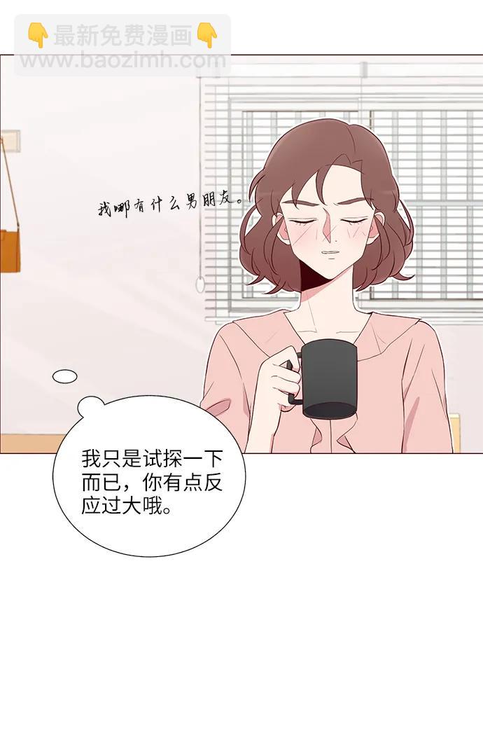 第16话67