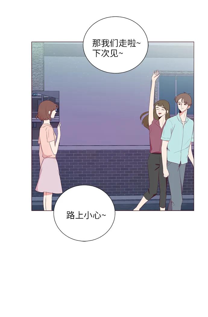 第17话12