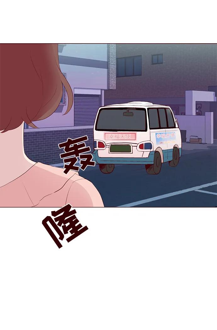 第17话13