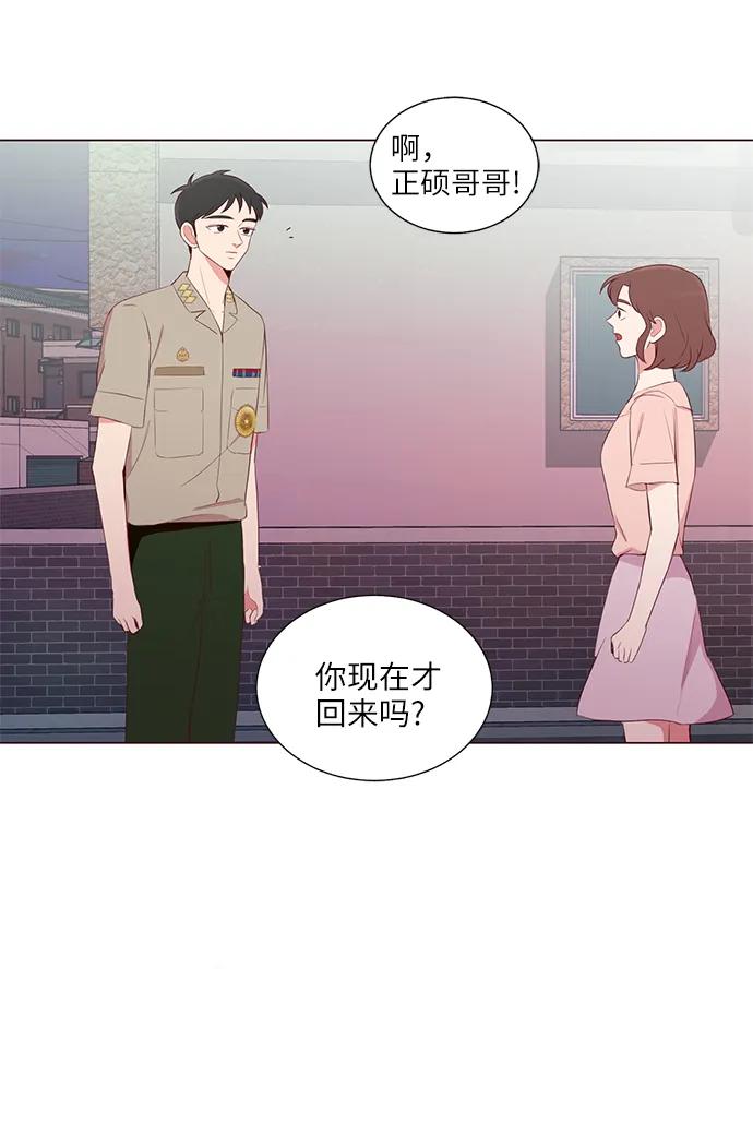 第17话17