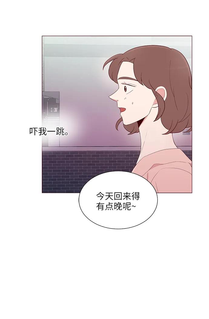 第17话18