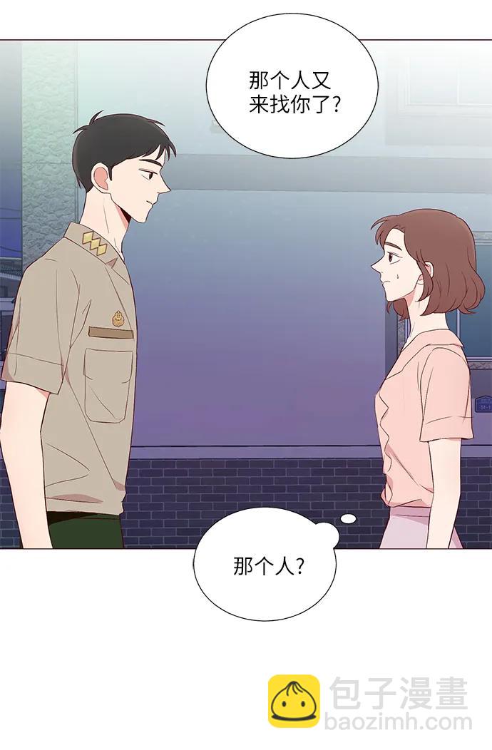 第17话22