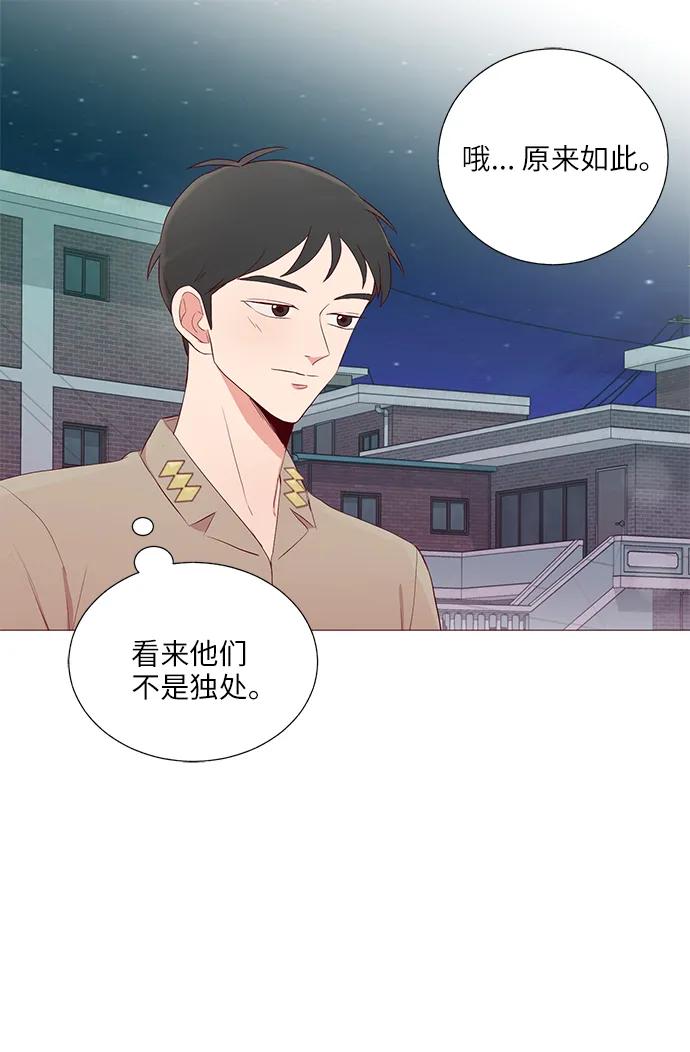 第17话24