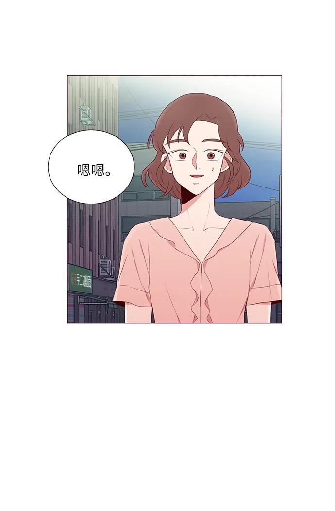第17话25