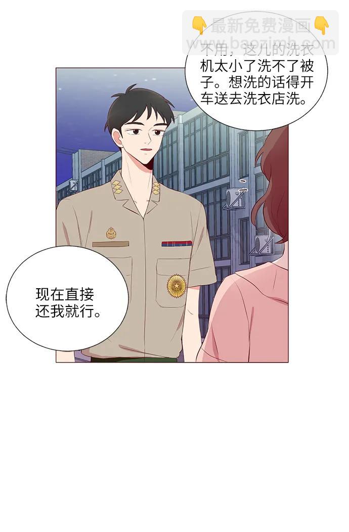 第17话28