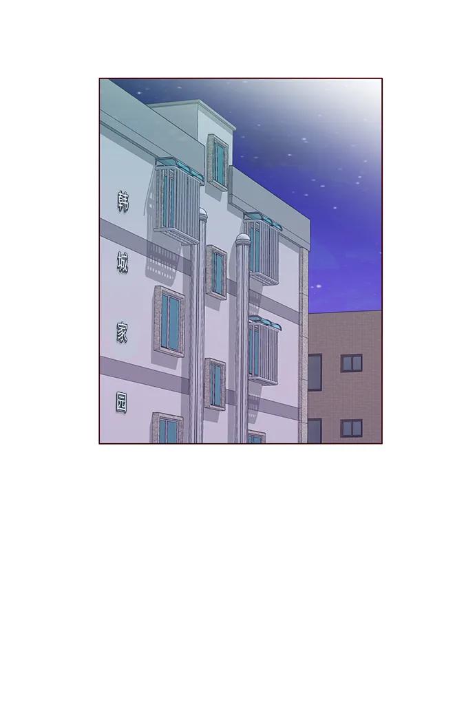 第17话3
