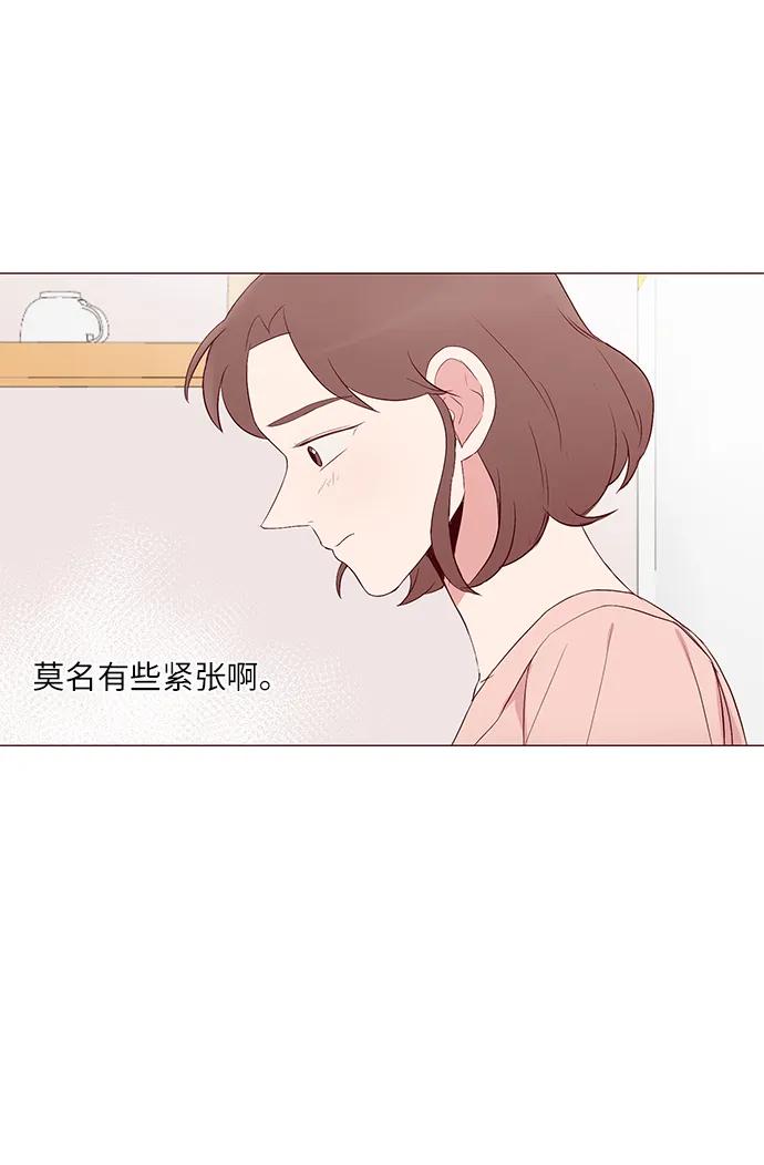 第17话35