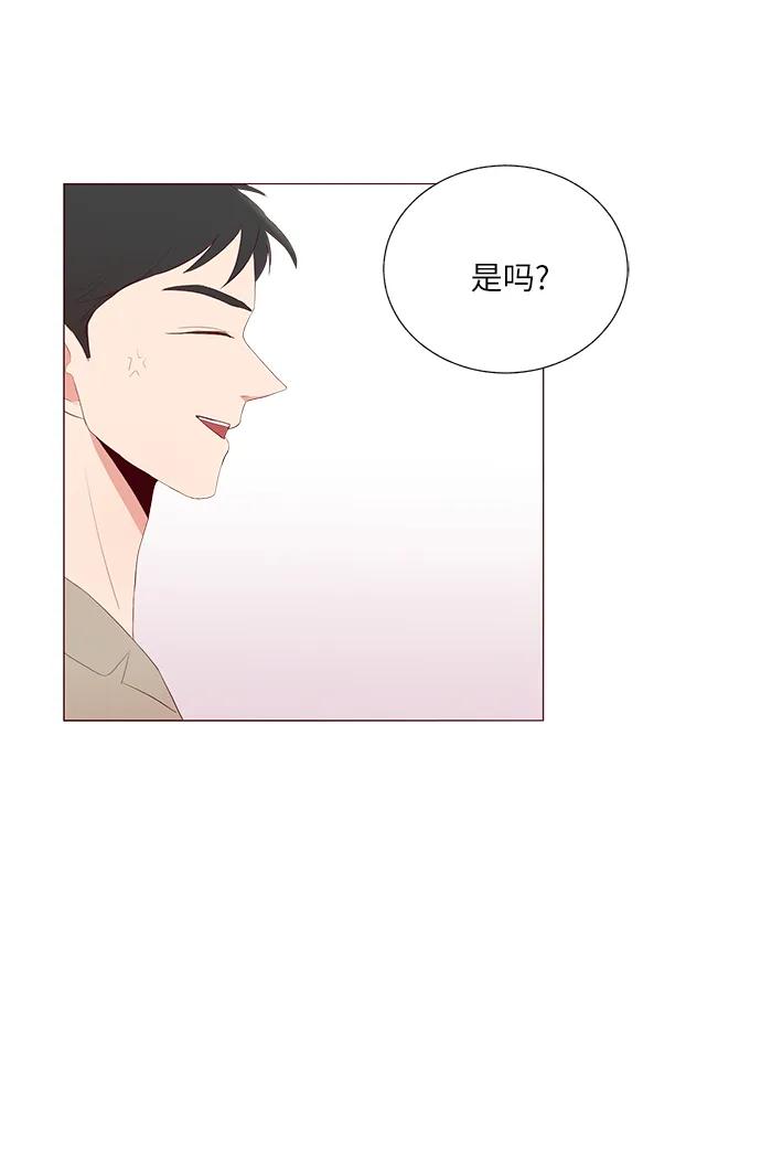 第17话42