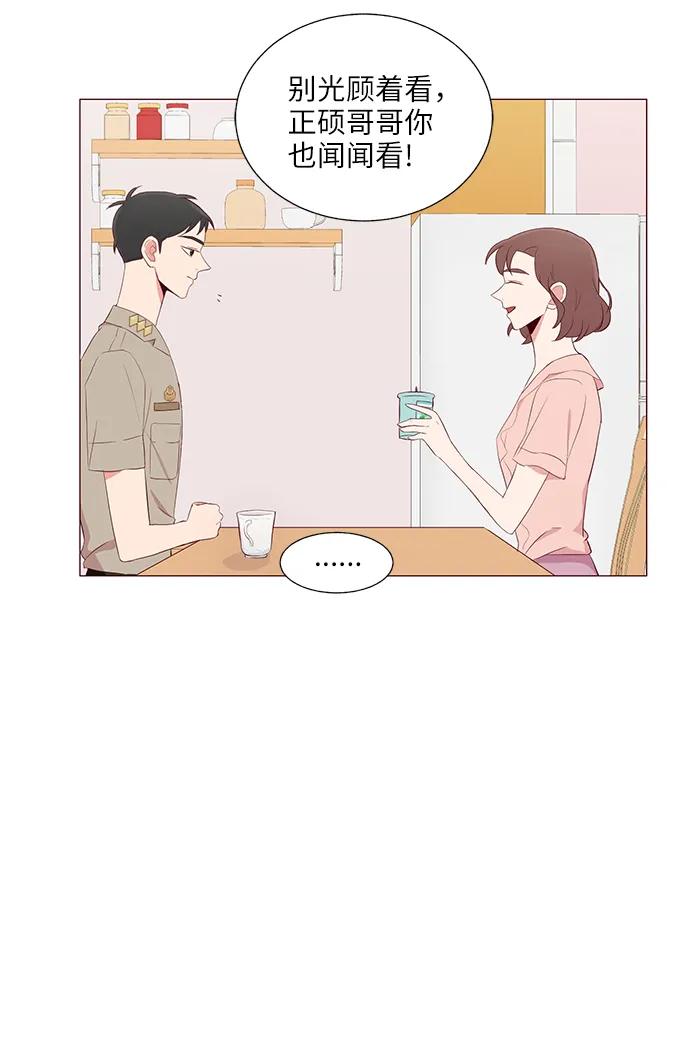 第17话45
