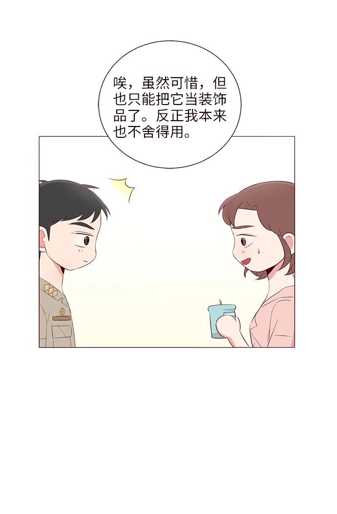 第17话54