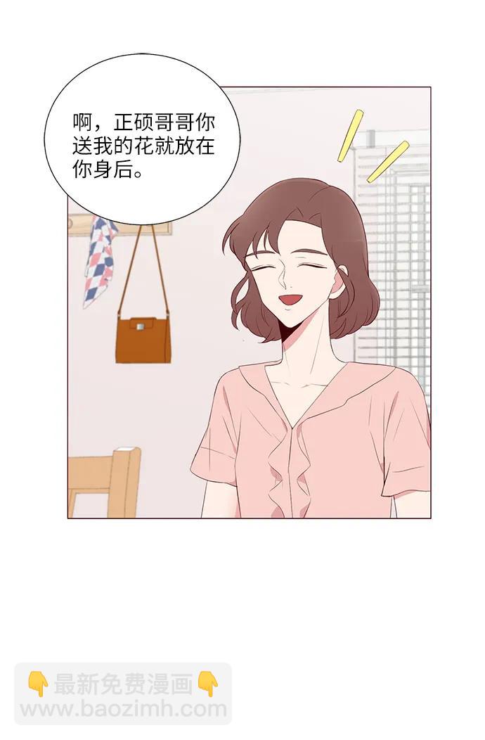 第17话56