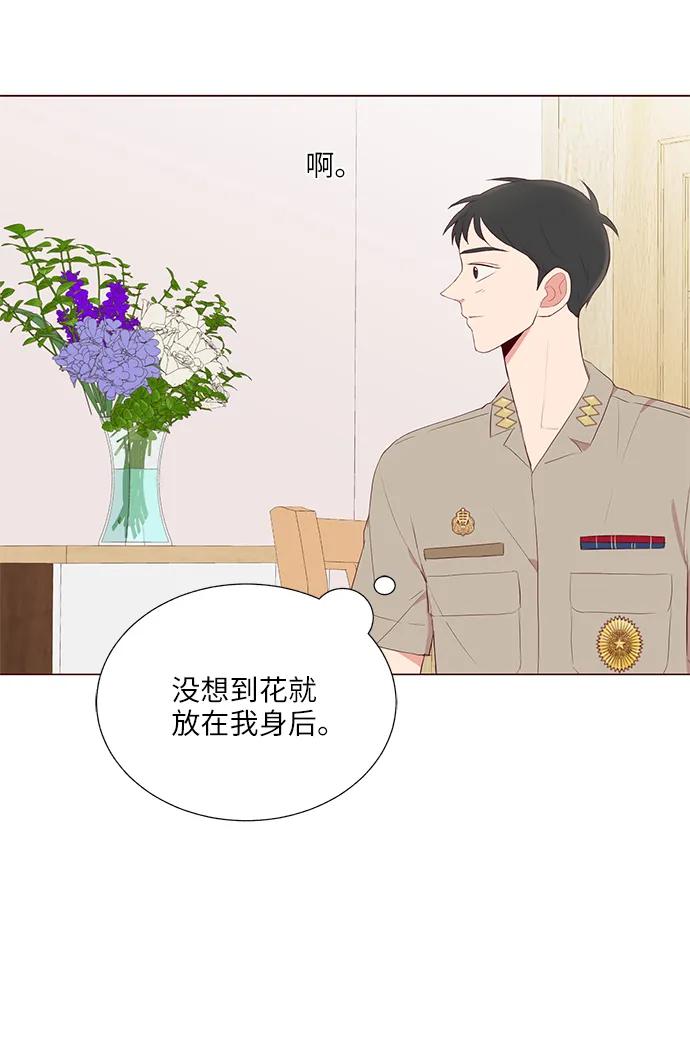 第17话58