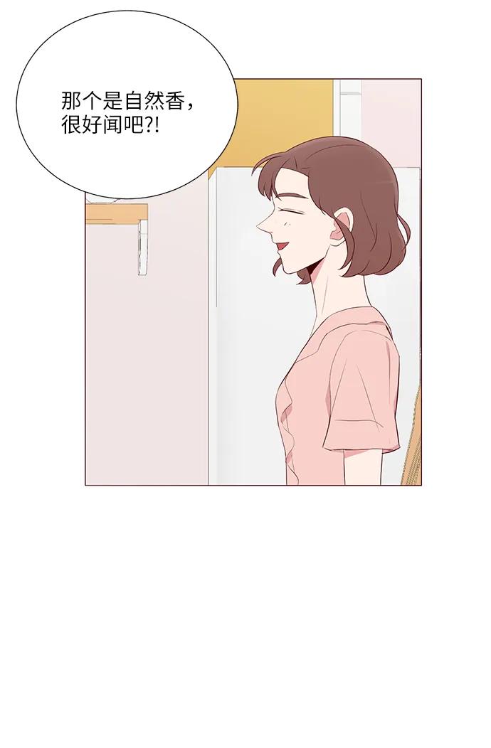 第17话59