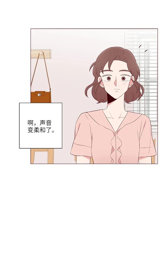 第17话61