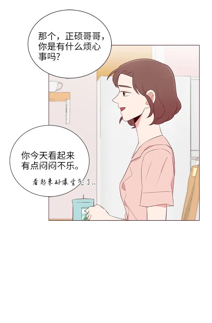 第17话62